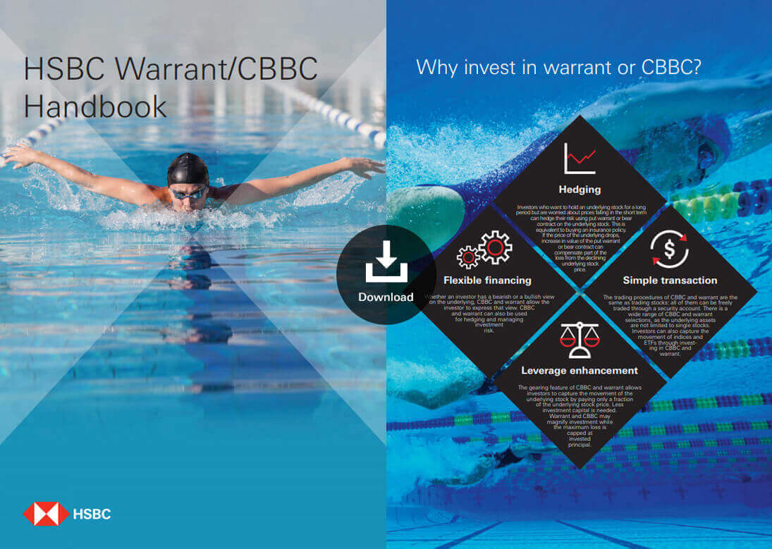 HSBC WarrantCBBC Handbook